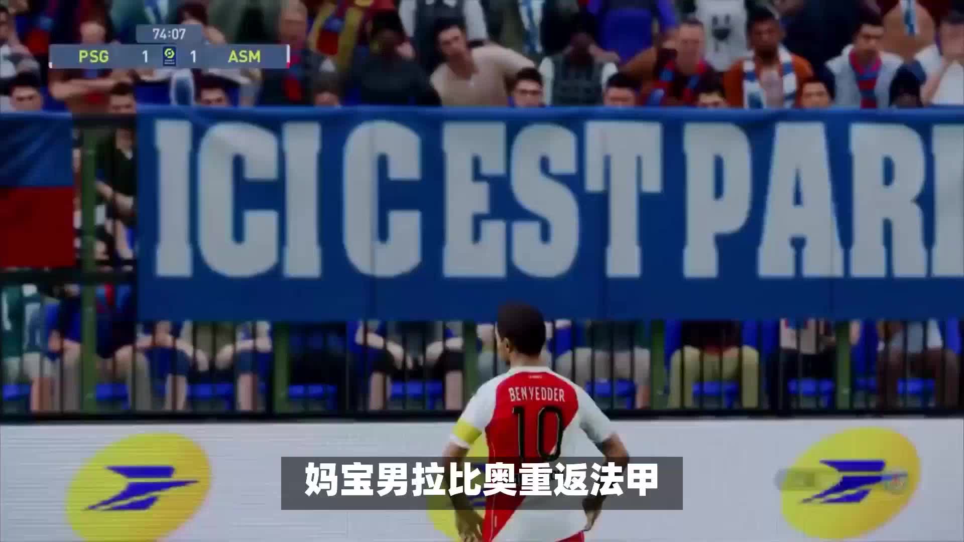 貌出现在众