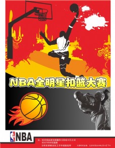 这次配合中