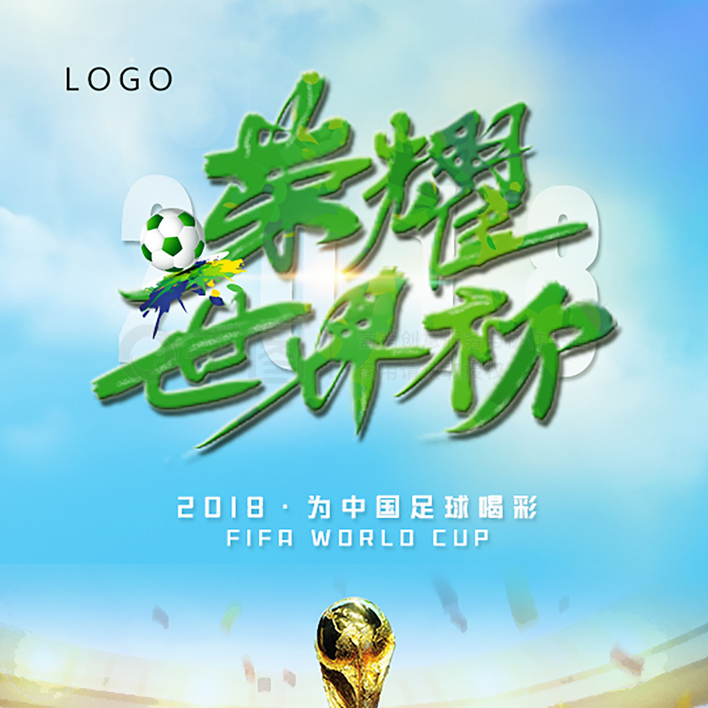 的运营成