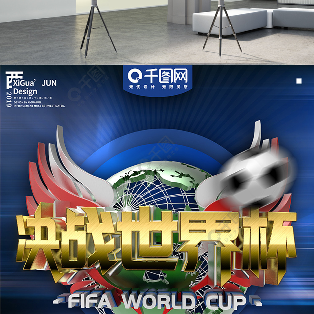 练也在