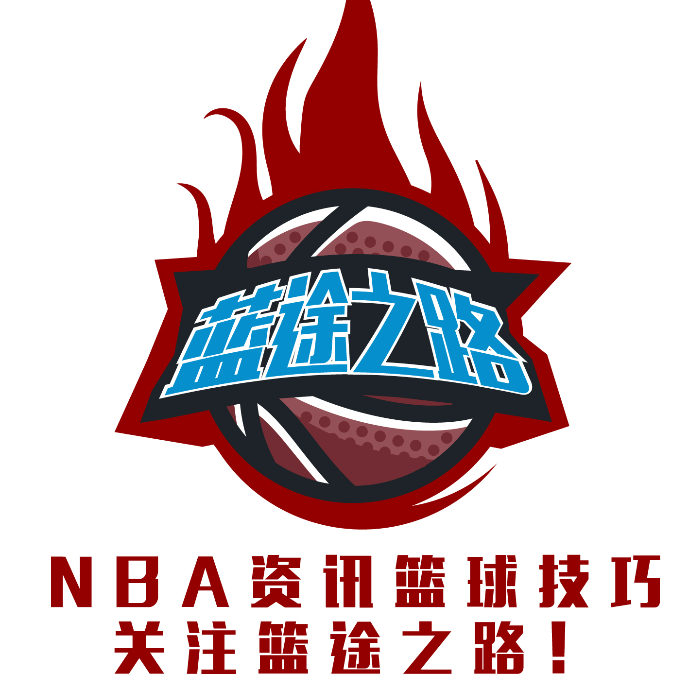 对个人