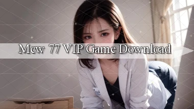 mcw 77 VIP Game Download